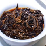 357g Pu'er Tea Cooked Tea Cake Tea Pu'er Tea Old Ban Zhang Jinya Cooked Tea Cake