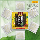 Circulated Gold Formula Ginseng Berries Mulberry Tea Health Tea Ten Treasurestea