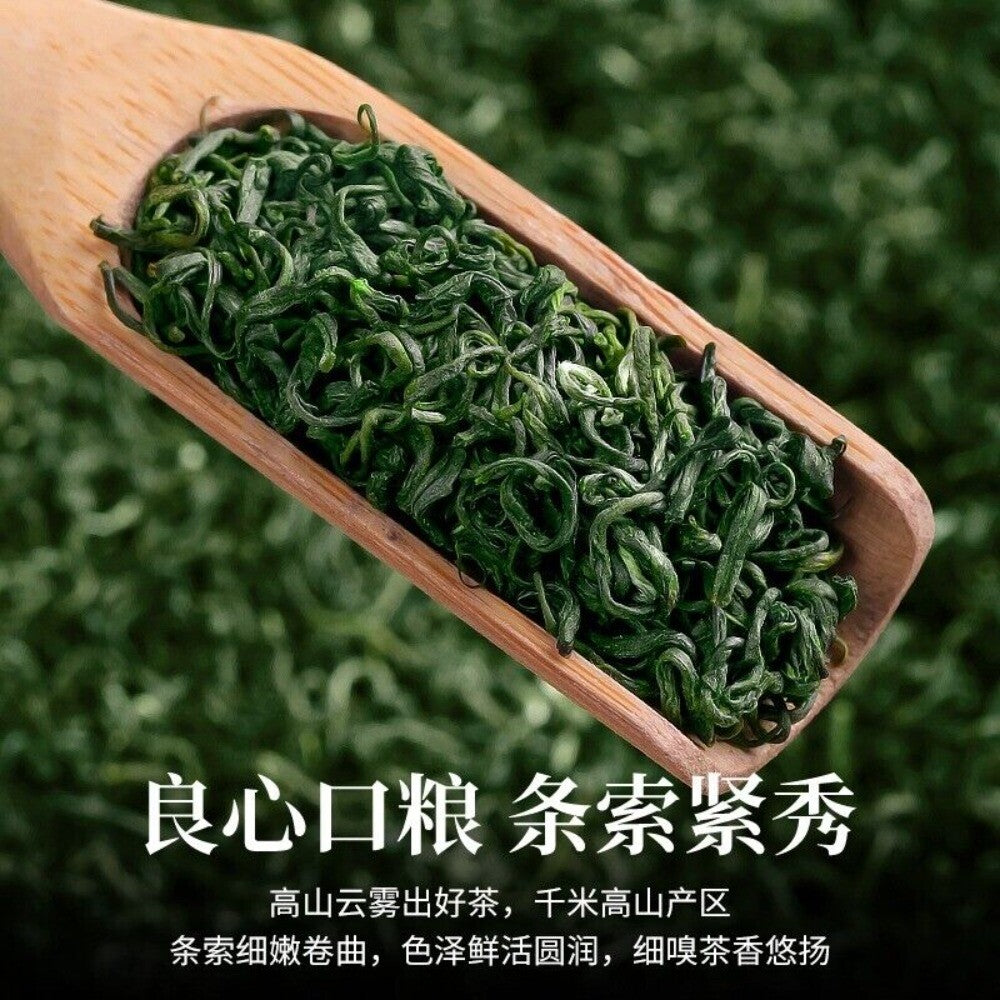 High Mountain Cloud Maojian Green Tea Loose Leaf 2025 Spring Harvest Fragrant
