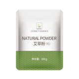 120g Fresh Pure Wormwood Leaf Powder Qingming Fruit Qingtuan Wormwood Powder