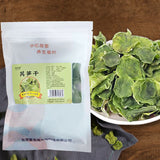 Dried Lettuce Slices: Dehydrated, Sun-Dried for Soup, Bulk