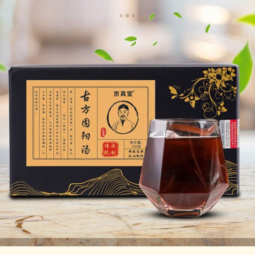 Gushen Soup Tea Bags Ginseng Five Treasure Mulberry Blend Main image
