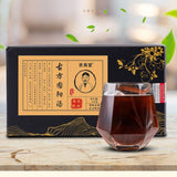 Gushen Soup Tea Bags Ginseng Five Treasure Mulberry Blend