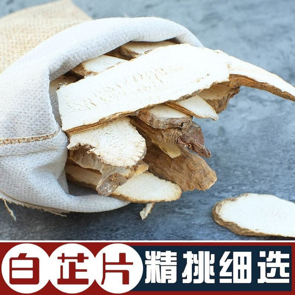 250 GR Big Radix Angelicae Dahuricae Dried Da Bai Zhi 白芷