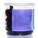 100g dried new goods canned black mulberry no sand free mulberry