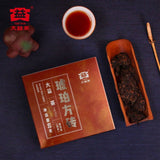 Menghai Dianhong Pu-erh Tea Brick 60g Premium Yunnan Amber Ripe Puerh