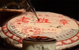 357g Cuit Pu-erh Thé Noir Yunnan Thé Mûr Puer Original Classe Anciens Gâteau Thé
