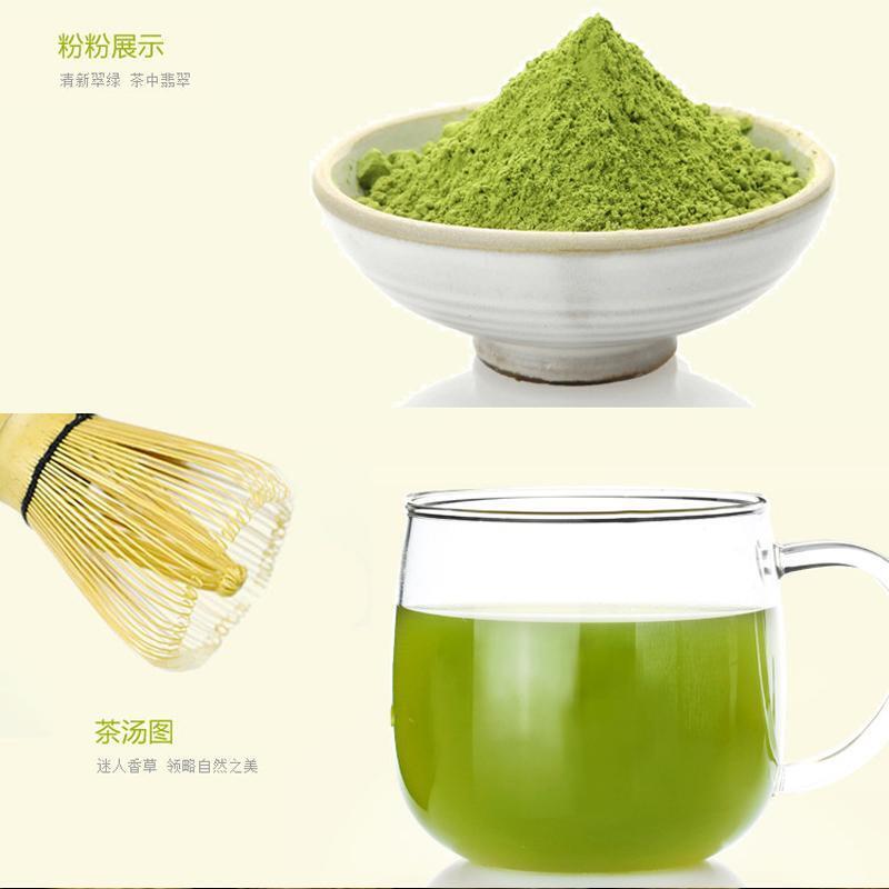 New Matcha Powder Portable 100% Pure Green Tea Matcha Powder Tea Bags 250g