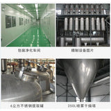 Cyperus Rotundus Extract 10:1 Nutgrass Root Water Soluble Herbal Tea Premium