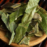 Premium Dried Loquat Leaf Tea 100g Traditional Chinese Herbal Health