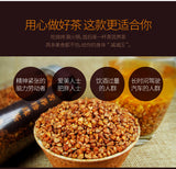 Barley Tea Genuine Black Yellow Tartary Buckwheat Tea Stomach Nourishing Tea