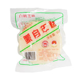 Yunnan Mengzi Red Sugar Rice Cake – Glutinous Rice & Zizy Rice Pudding Gift Pack