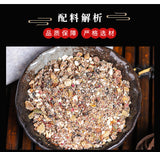 Herbal Yi Gan Tea for Liver Care and Comfort Tea Bags