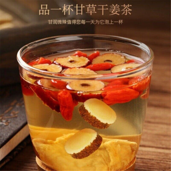 Premium Licorice Root 250g Natural Chinese Herb Wellness Tea