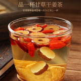 Premium Licorice Root 250g Natural Chinese Herb Wellness Tea