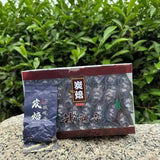 Anxi Tie Guan Yin Charcoal Roasted Oolong Tea Aged Handcrafted Loose