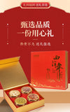 Changbai Mountain Ginseng Slices Premium Red Ginseng Deer Antler Dendrobium