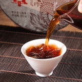 357g  Yunnan Menghai 2006 Old Tea Banzhang Pu'er Tea Cake Pu-erh Ripe Tea