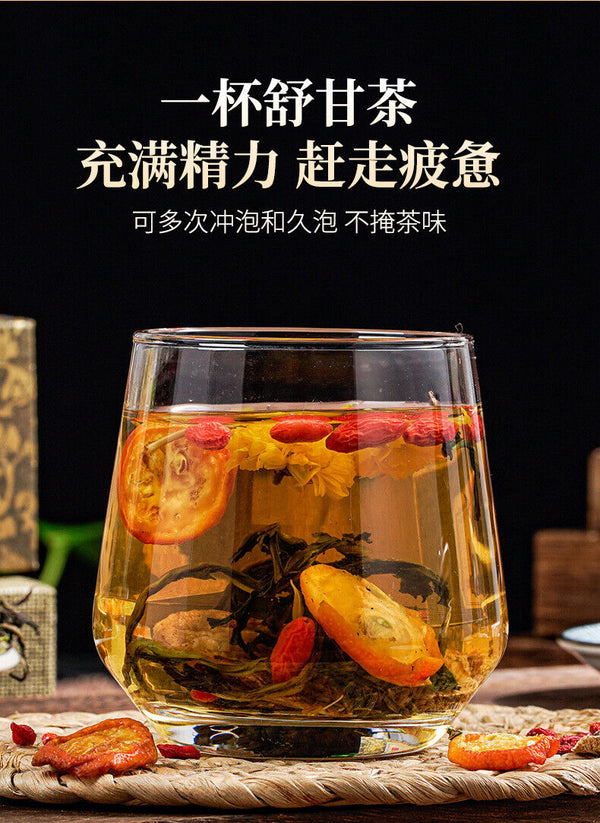 Chrysanthemum siraitia grosvenorii medlar honeysuckle dandelion tea 00g
