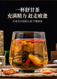 Chrysanthemum siraitia grosvenorii medlar honeysuckle dandelion tea 00g