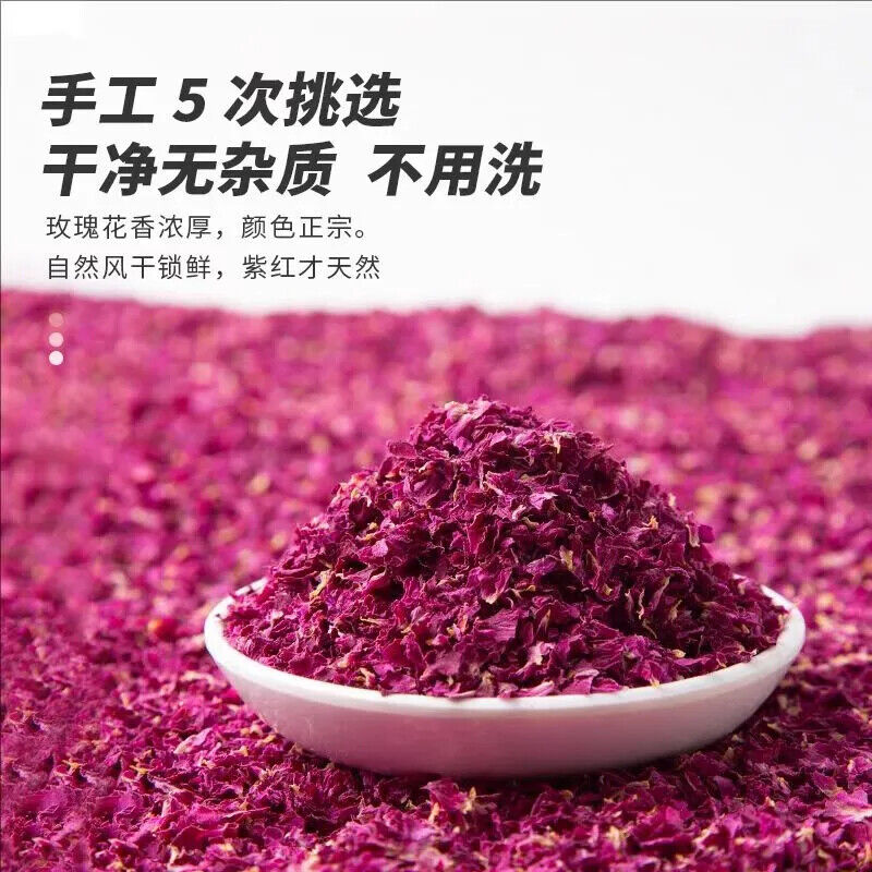 FullChea Dried Rose Petals 97g Edible Flowers Real Rose Petals