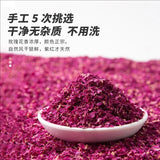 FullChea Dried Rose Petals 97g Edible Flowers Real Rose Petals