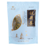 Premium Longjing Tea 2025 Fresh Authentic Pre Rain Dragon Well Fragrant