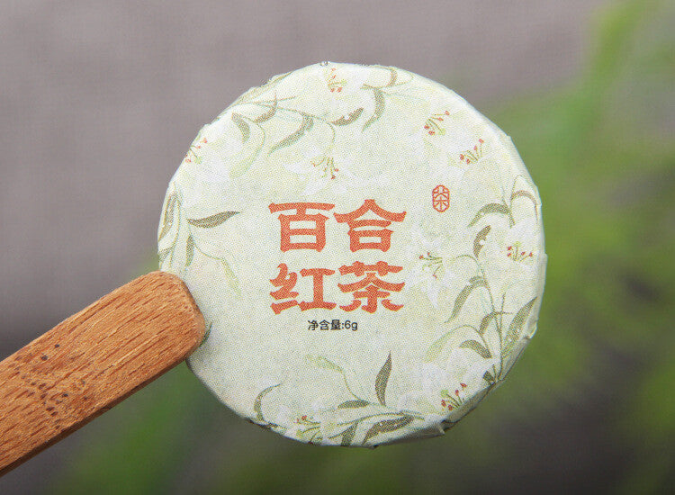 Fongqing Dianhong Premium Floral Tea Blend Yunnan Red Tea Lily Flower Tea