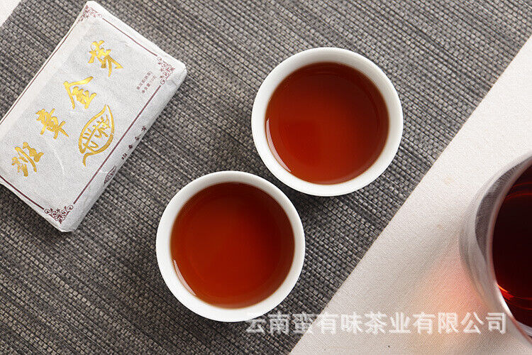 50g Yunnan Pu'er Tea LeXingXiang Banzhang Golden Bud Brick Aged Palace Ripe Tea