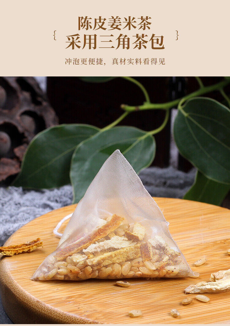 Tangerine Peel Ginger Rice Tea 240g Authentic Fried Ginger Rice Tea Health Tea