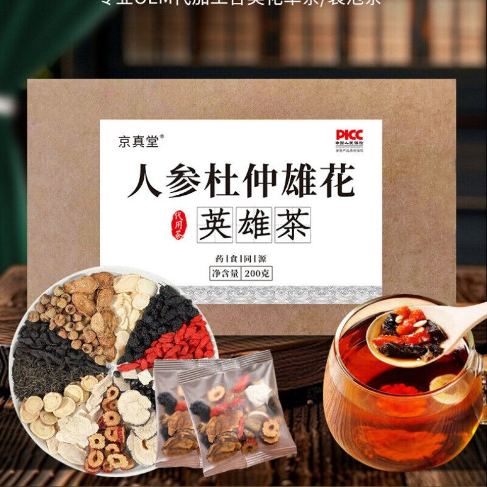 Ginseng Du Zhong Herbal Tea for Men Energy Boost Xiong Flower Hero Nine Treasure