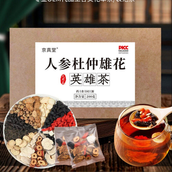Ginseng Du Zhong Herbal Tea for Men Energy Boost Xiong Flower Hero Nine Treasure