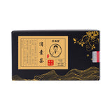 Herbal Detox Tea with Chrysanthemum Sophora Poria Corn Silk and Dandelion 150g