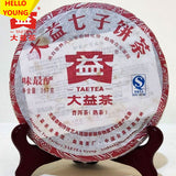 TAETEA Ripe puer tea Batch 101 Weizuiyan shu puerh Top tea brand tea 357g