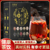 Ginseng Herbal Tea Mix Healthy Energy Drink with Goji Berry Maca