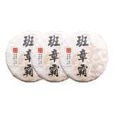 Raw Pu Er Mini Tea Cake ,2021 Sheng Puer Spring Tea "ban Zhang Ba" 100g