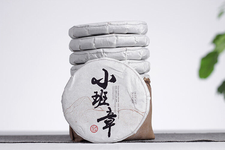 100g Yunnan Pu'er Tea Pu'er Raw Tea Cake Xiao Ban Zhang Raw Tea Small Jade Cake