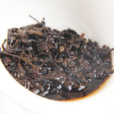 380g Premium Old Pu-Erh Cooked Tea Cake Yunnan Ancient Tree Puerh Black Tea
