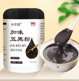 Black Powder Black Sesame Black Bean Mulberry Black Goji Meal Replacement Powder