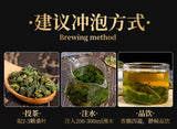250G Frost Mulberry Leaf Tea Fresh Pure Natural Mulberry Leaf Granules Canned