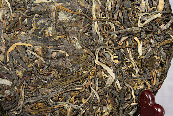 200g Yunnan Pu'er Seven Seed Cake Tea High Pole Raw Tea Cake Early Spring Tea