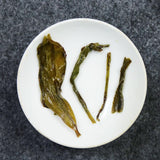 2023 Yr Yu Lan Xiang Feng Huang Dancong Flower Aroma Wulong Tea