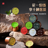 Dahongpao Xicha Oolong Tea Small Pot Tea Organic Oolong Tea 80g/10tin
