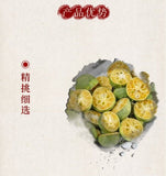 Freeze Dried Green Kumquat 500g Natural Sweet Sour Snack Healthy Citrus