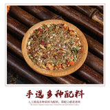 Huo Po Xia Ling Soup Houttuynia Poria Lotus Herb Ma Chi Xian Wetness Tea Bags