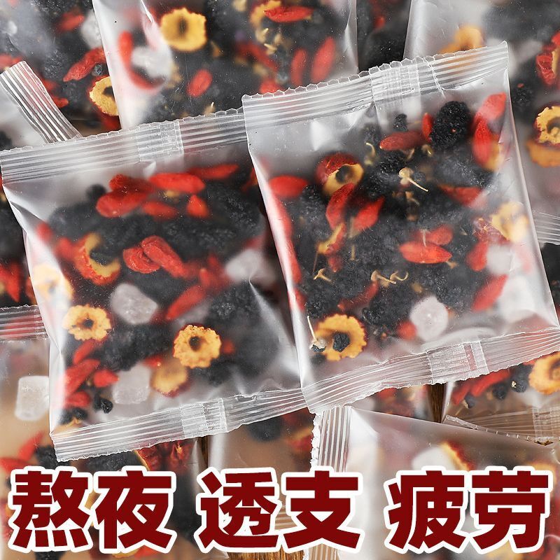 Healthy Mulberry and Black Goji Berry Flower Health Package