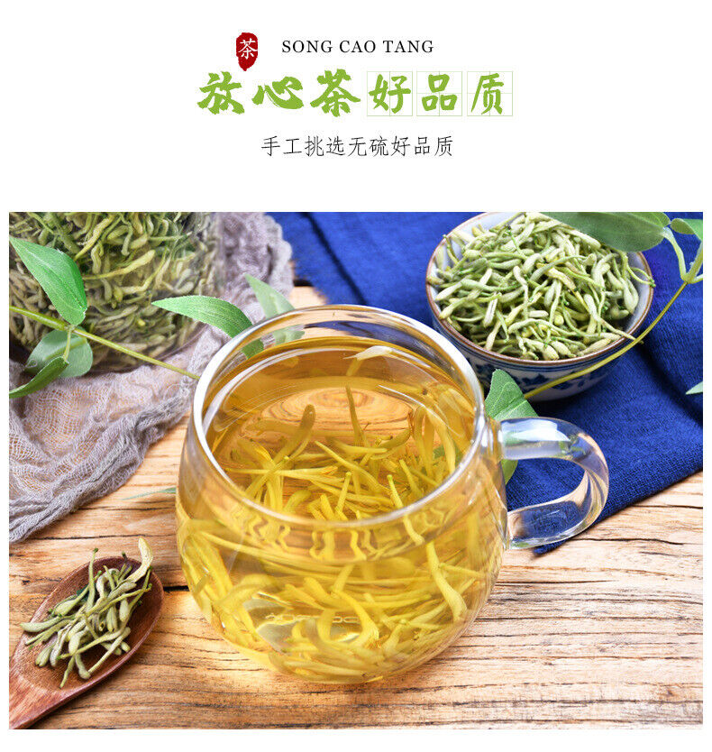 High Quality 60g*2 Honeysuckle Tea Herbal Tea Healthy Drink