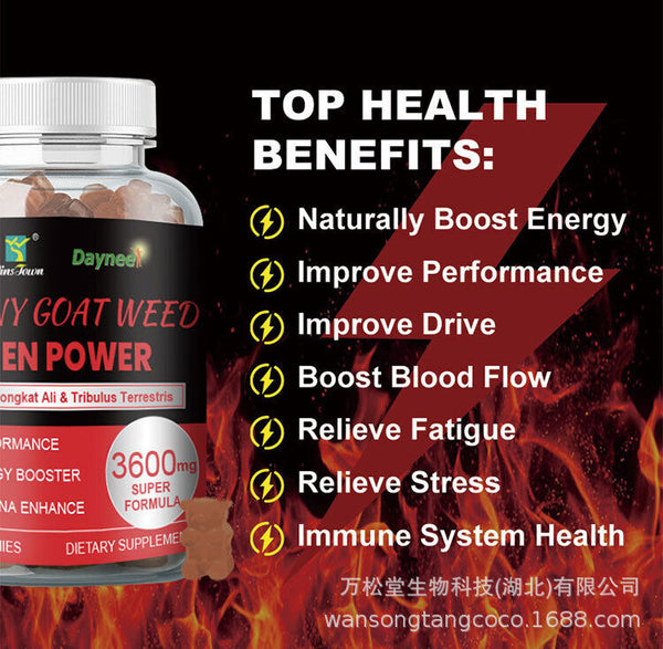 Male Energy Gummies High Absorption Maca & Vegan Ginseng - Enhance Male Stamina