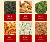 150G 29 flavors wet tea red beans barley chrysanthemum cassia seeds health tea