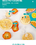 Kumquat Lemon Passion Fruit Tea Flower Fruit Tea Freeze-dried Lemon Slices 90g